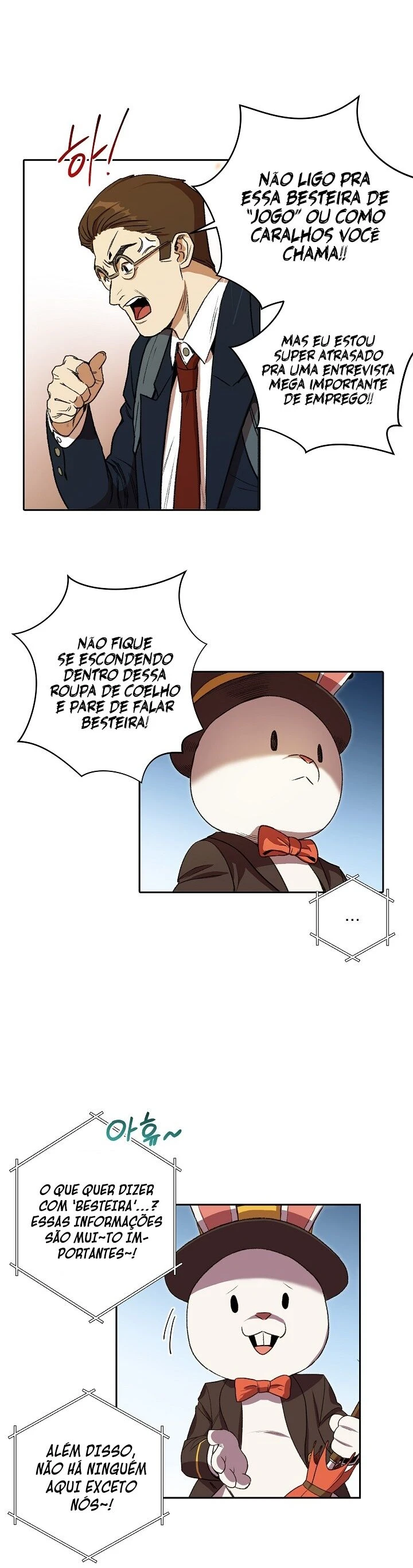 Dungeon ReinÃ­cio capitulo 1 pagina 15