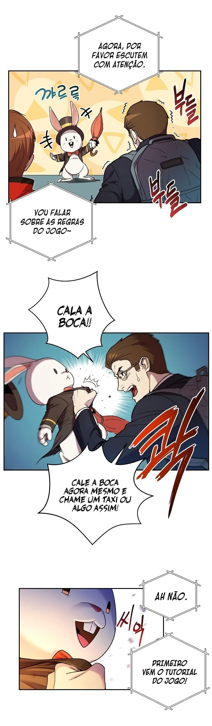 Dungeon ReinÃ­cio capitulo 1 pagina 16
