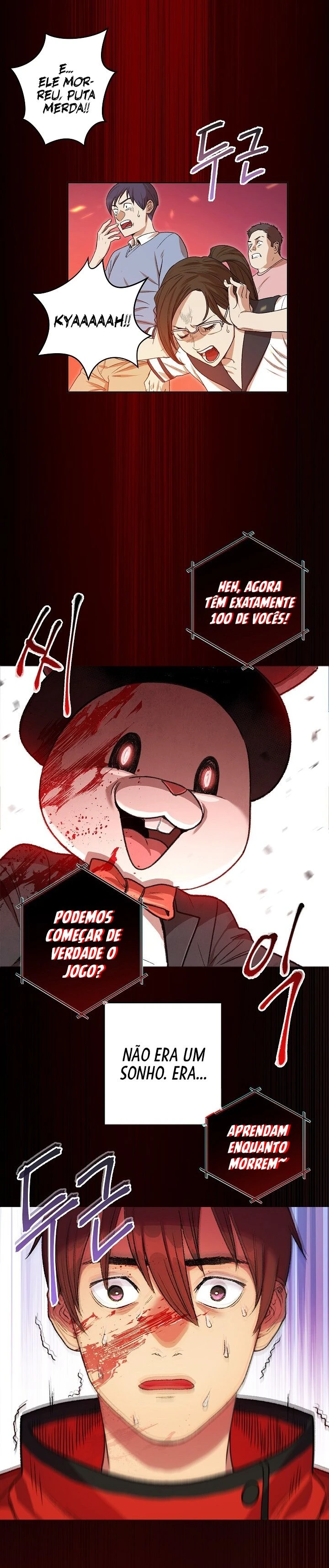 Dungeon ReinÃ­cio capitulo 1 pagina 21