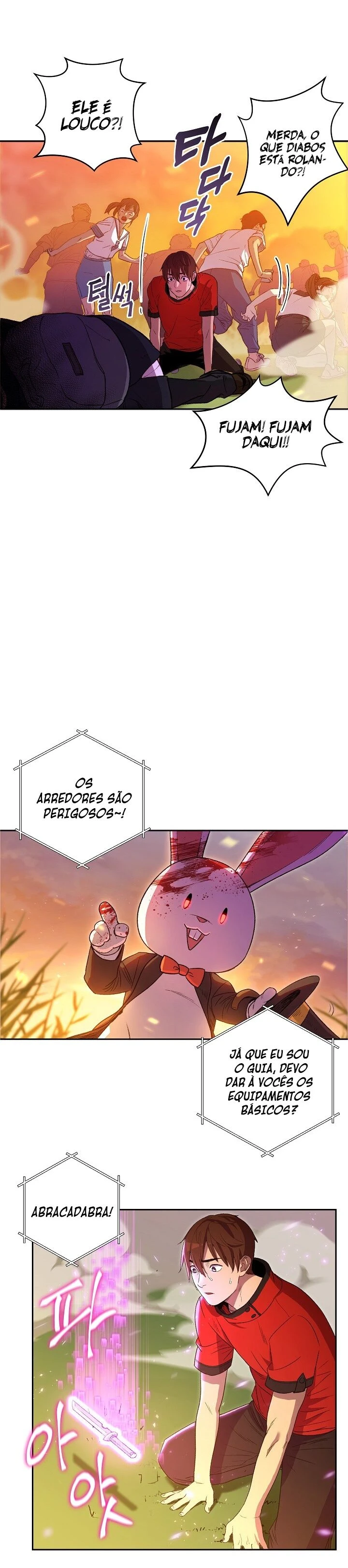 Dungeon ReinÃ­cio capitulo 1 pagina 23