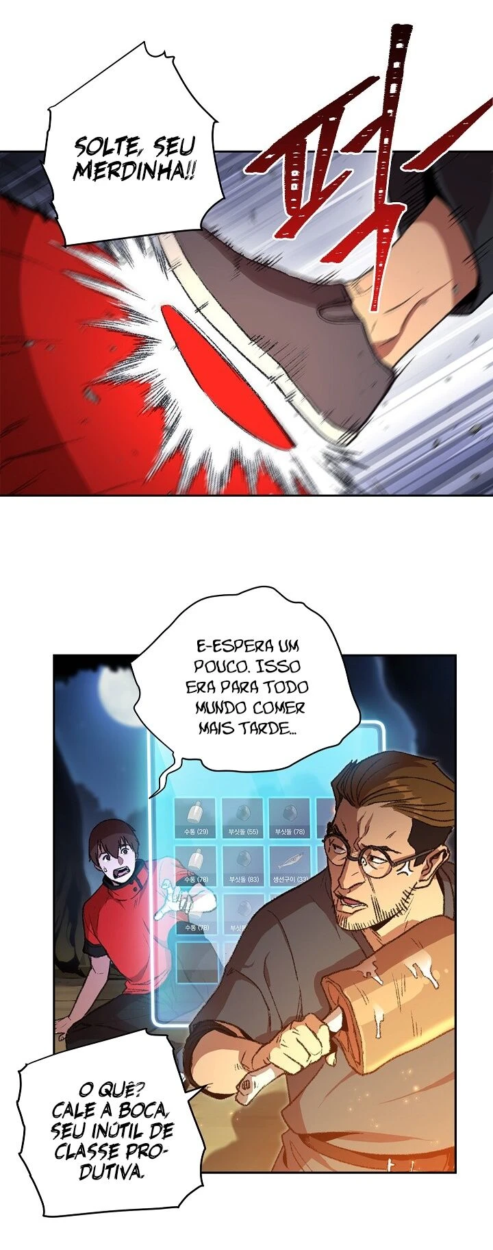 Dungeon ReinÃ­cio capitulo 1 pagina 29