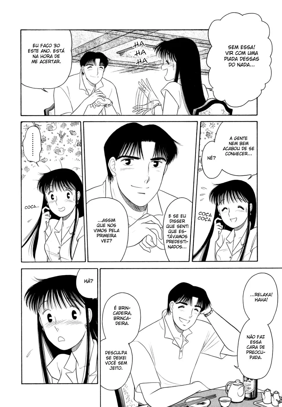 Daisuki capitulo 8 pagina 18