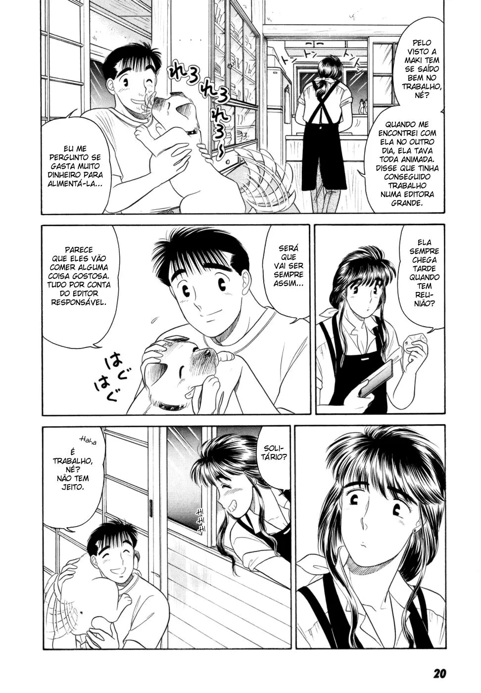 Daisuki capitulo 8 pagina 24