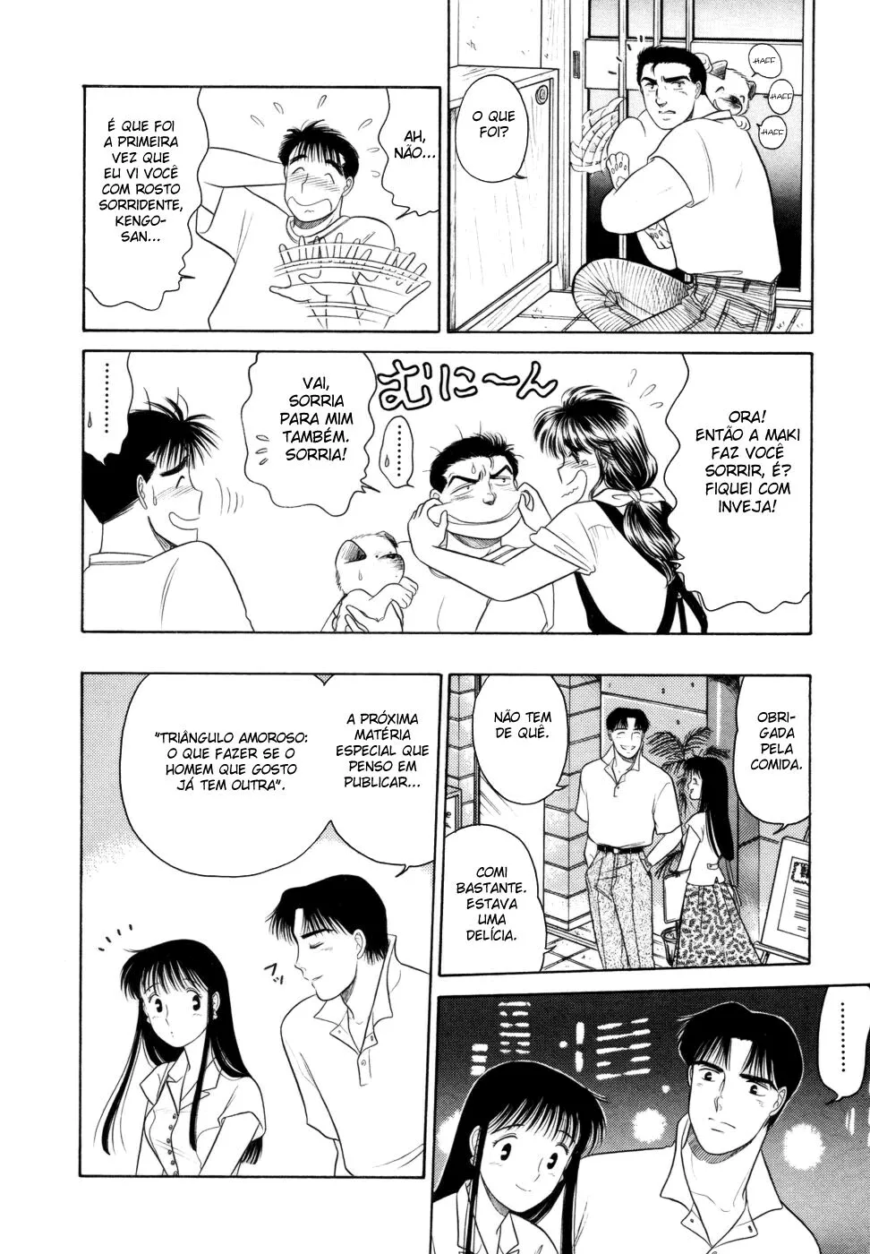Daisuki capitulo 8 pagina 26