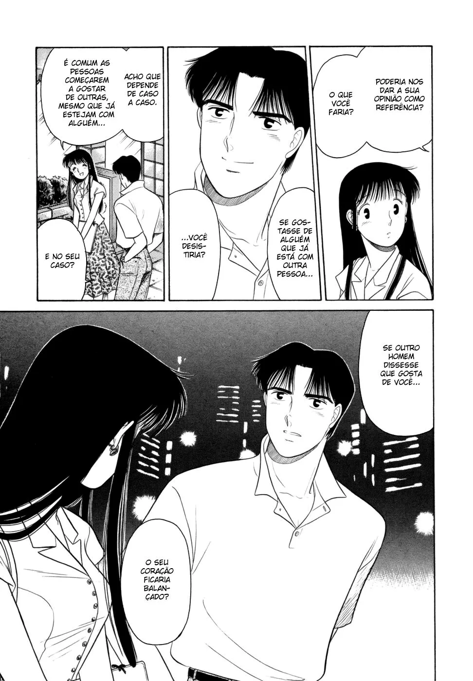 Daisuki capitulo 8 pagina 27