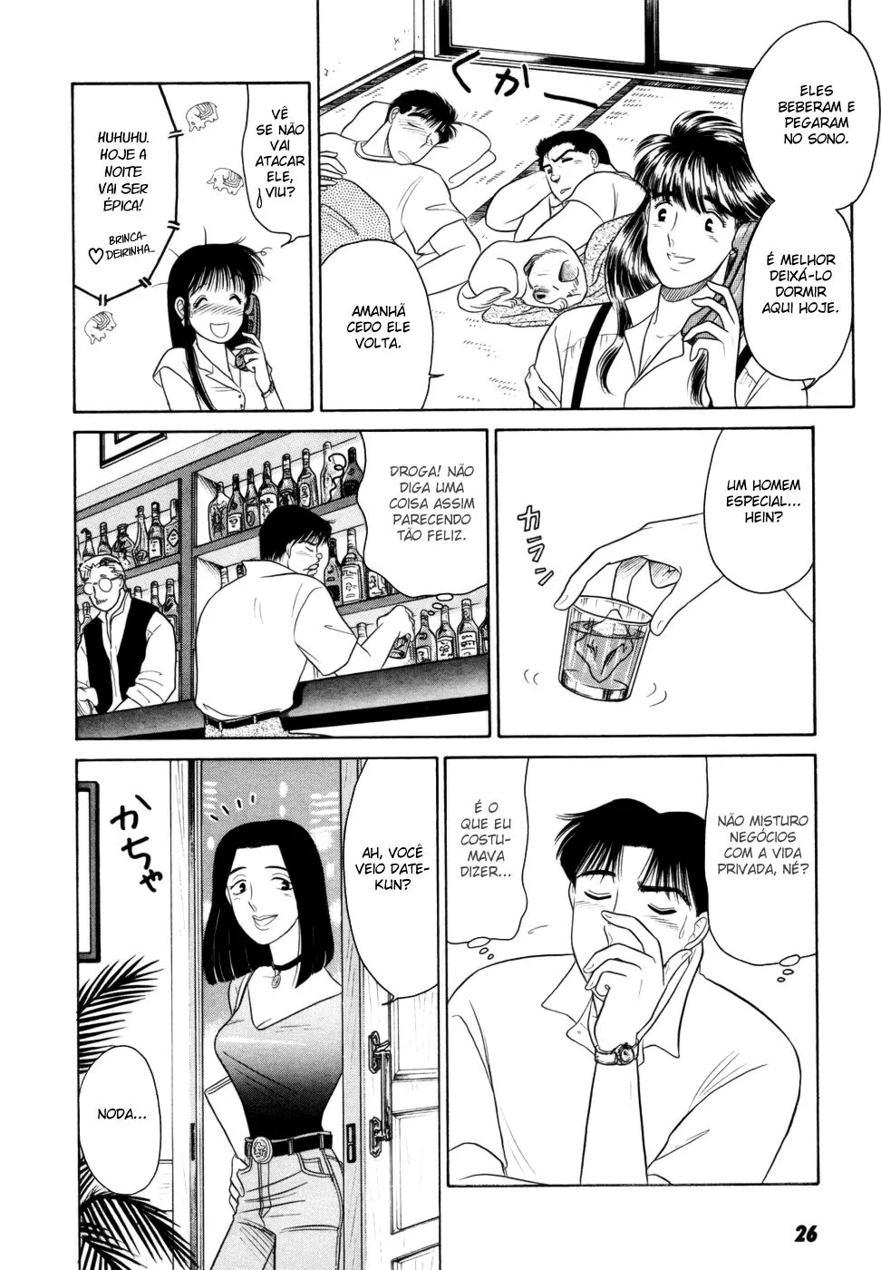 Daisuki capitulo 8 pagina 30