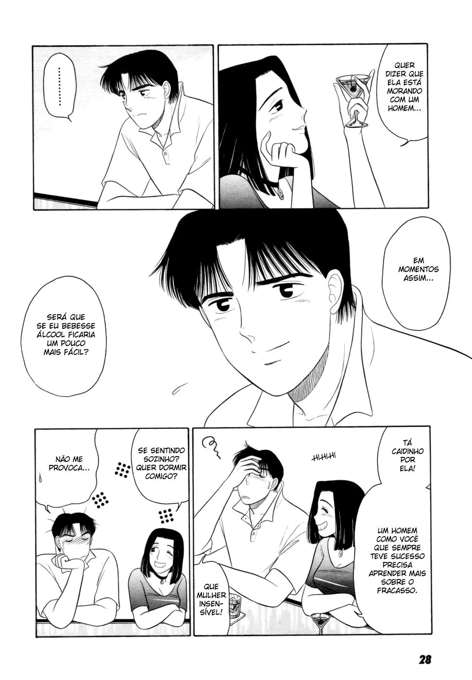 Daisuki capitulo 8 pagina 32