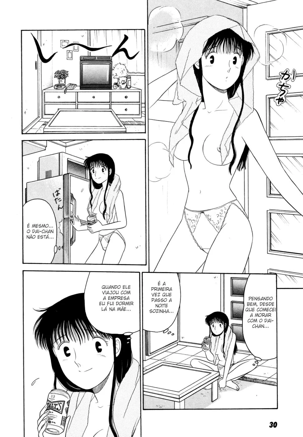 Daisuki capitulo 8 pagina 34