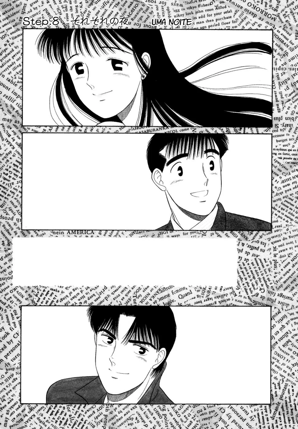 Daisuki capitulo 8 pagina 7