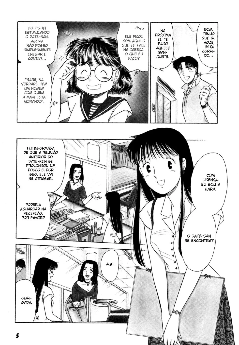 Daisuki capitulo 8 pagina 9