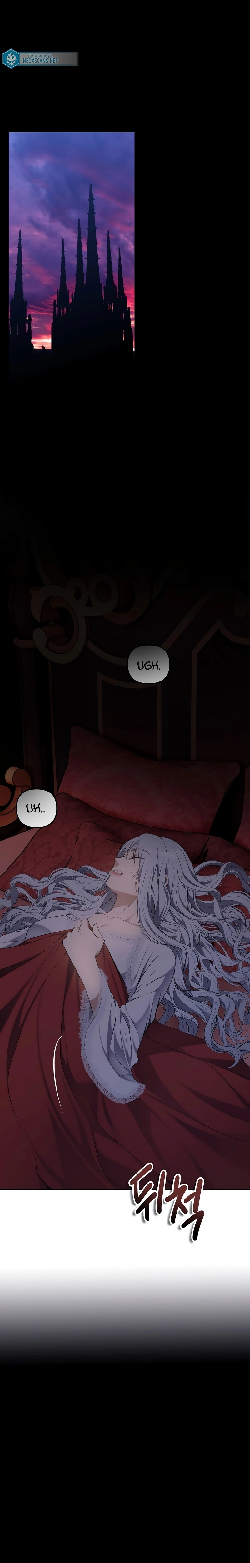 A Segunda Vida do Ranker capitulo 145 pagina 4