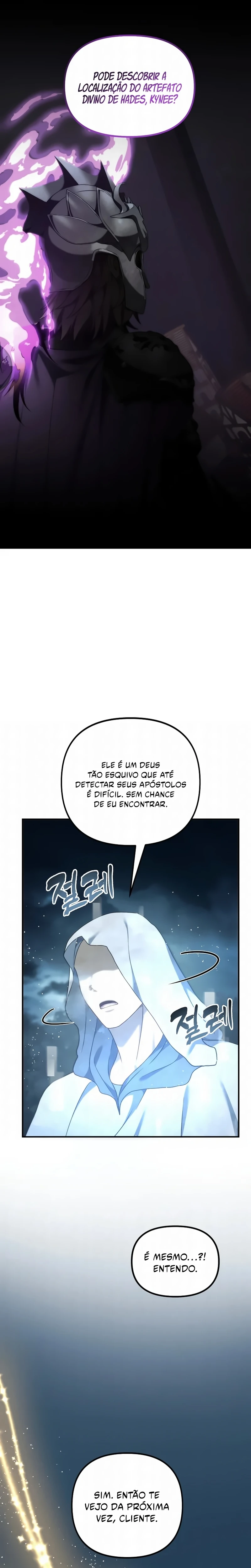 A Segunda Vida do Ranker capitulo 197 pagina 15