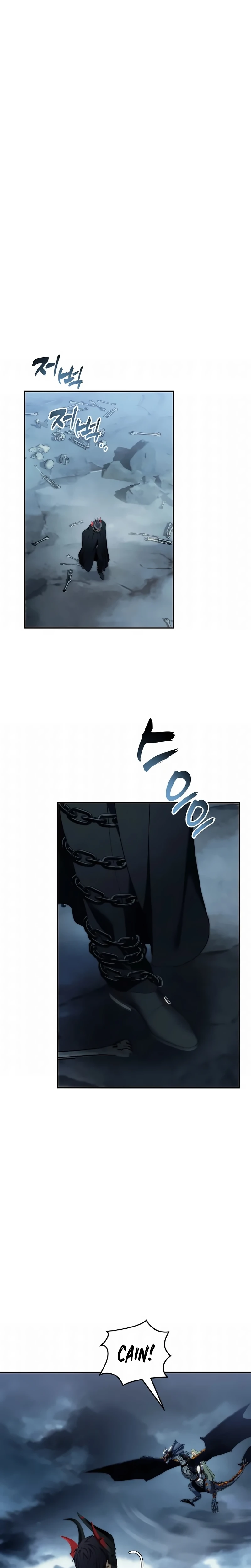 A Segunda Vida do Ranker capitulo 197 pagina 17