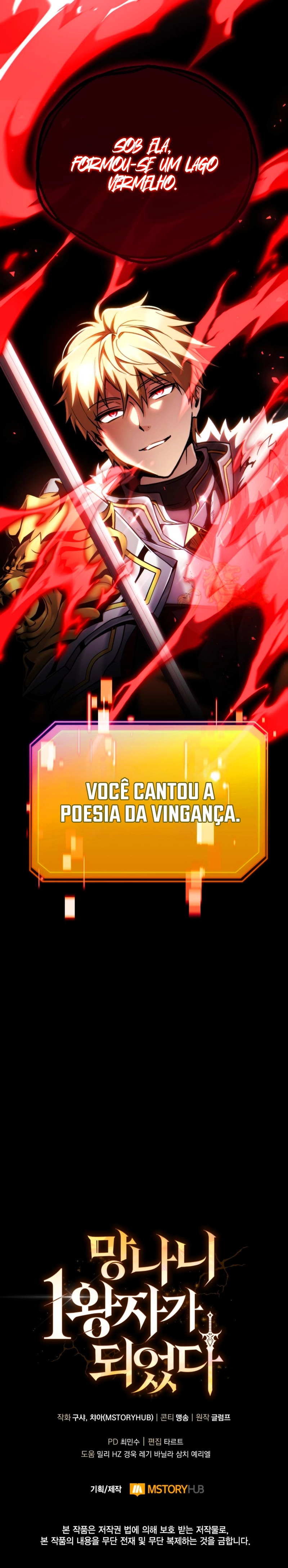 Eu Me Tornei o Primeiro PrÃ­ncipe Rebelde capitulo 24 pagina 41