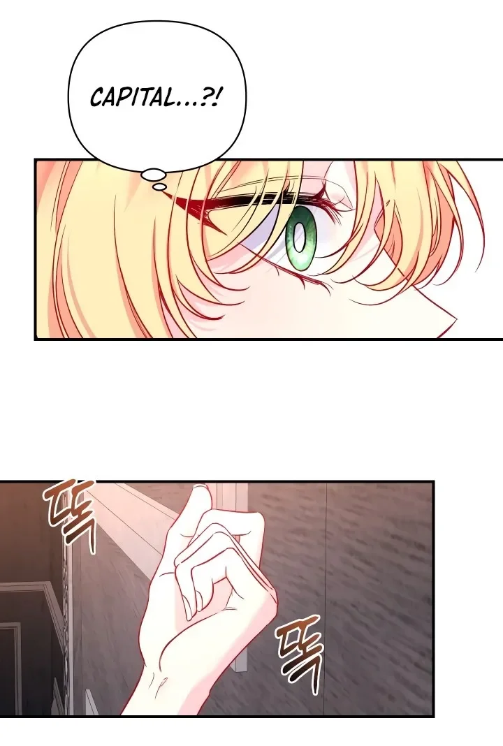 Casando-se Primeiro capitulo 19 pagina 16