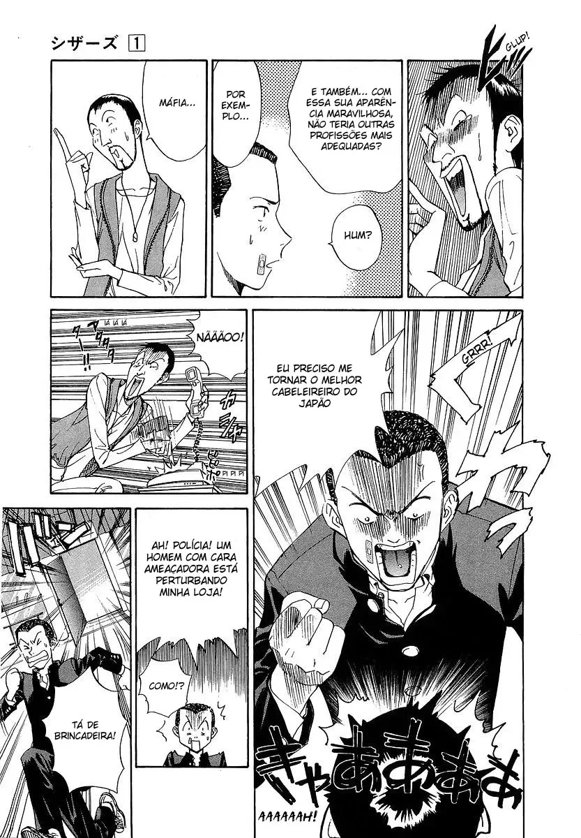 Tesouras de Sucesso capitulo 1 pagina 12