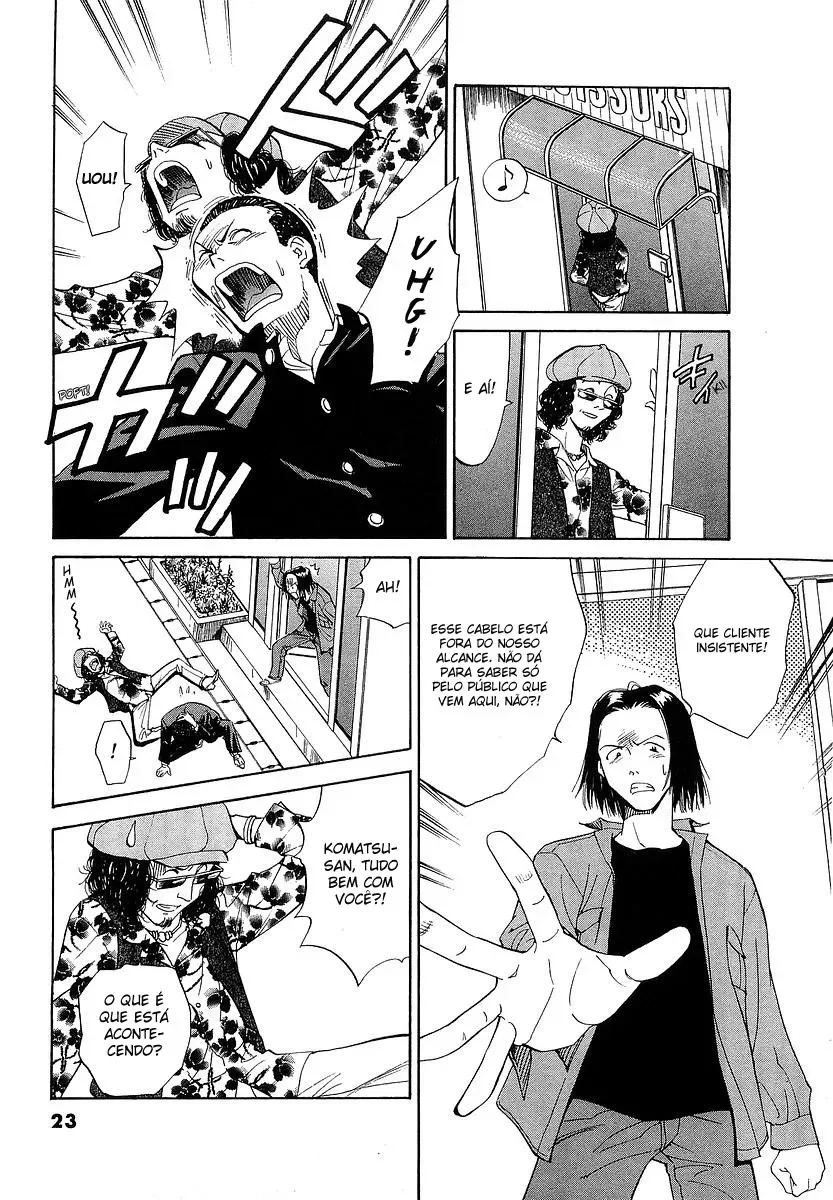 Tesouras de Sucesso capitulo 1 pagina 24