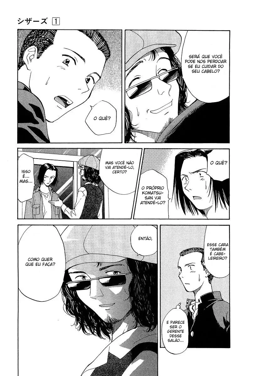Tesouras de Sucesso capitulo 1 pagina 26