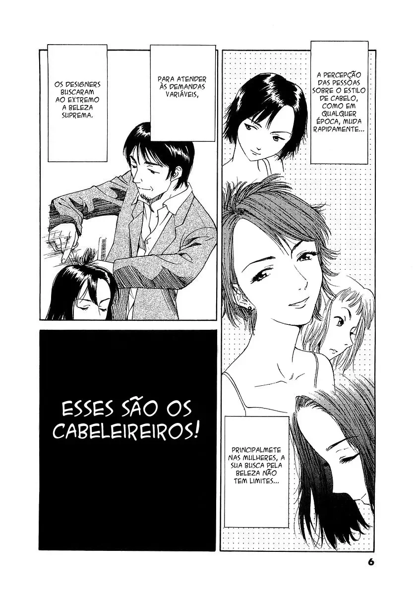 Tesouras de Sucesso capitulo 1 pagina 7