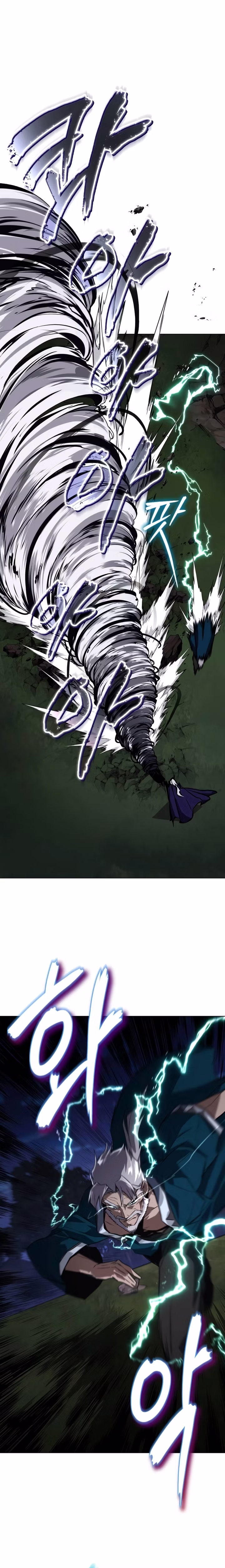 A SuperaÃ§Ã£o do Nobre Vagabundo capitulo 132 pagina 35