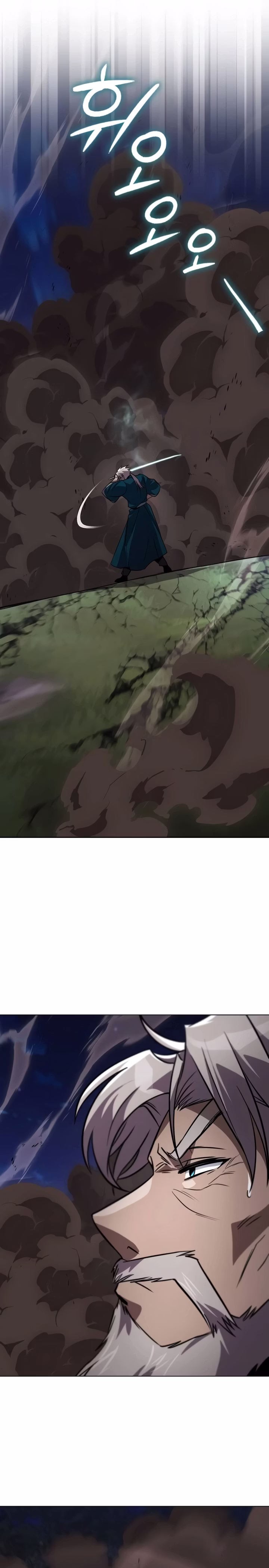 A SuperaÃ§Ã£o do Nobre Vagabundo capitulo 132 pagina 9