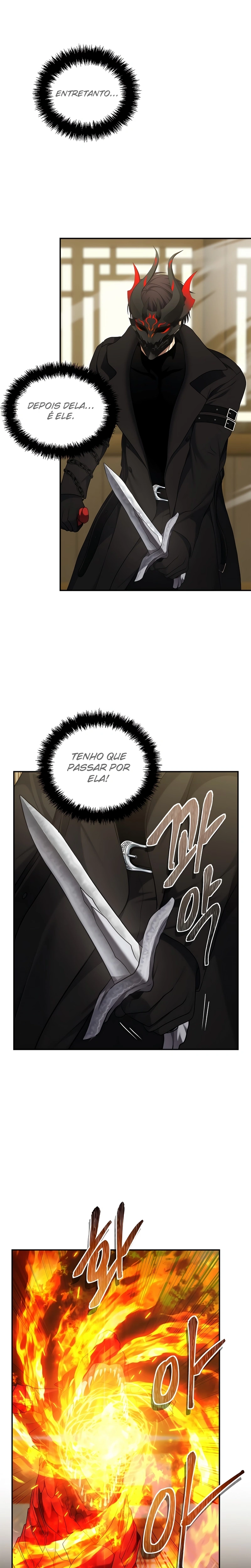 A Segunda Vida do Ranker capitulo 123 pagina 16