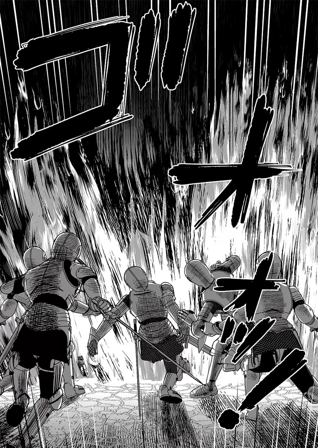 O Homem com Milhares de Habilidades: Invocando Besta em Outro Mundo capitulo 16 pagina 8