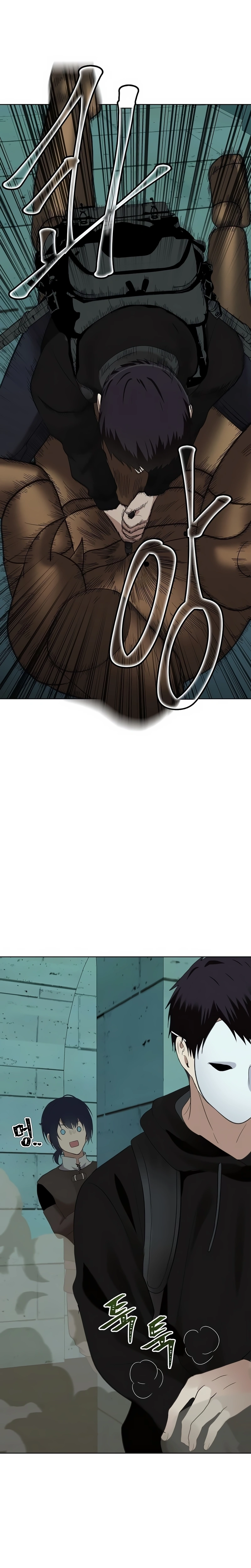 A Segunda Vida do Ranker capitulo 5 pagina 11