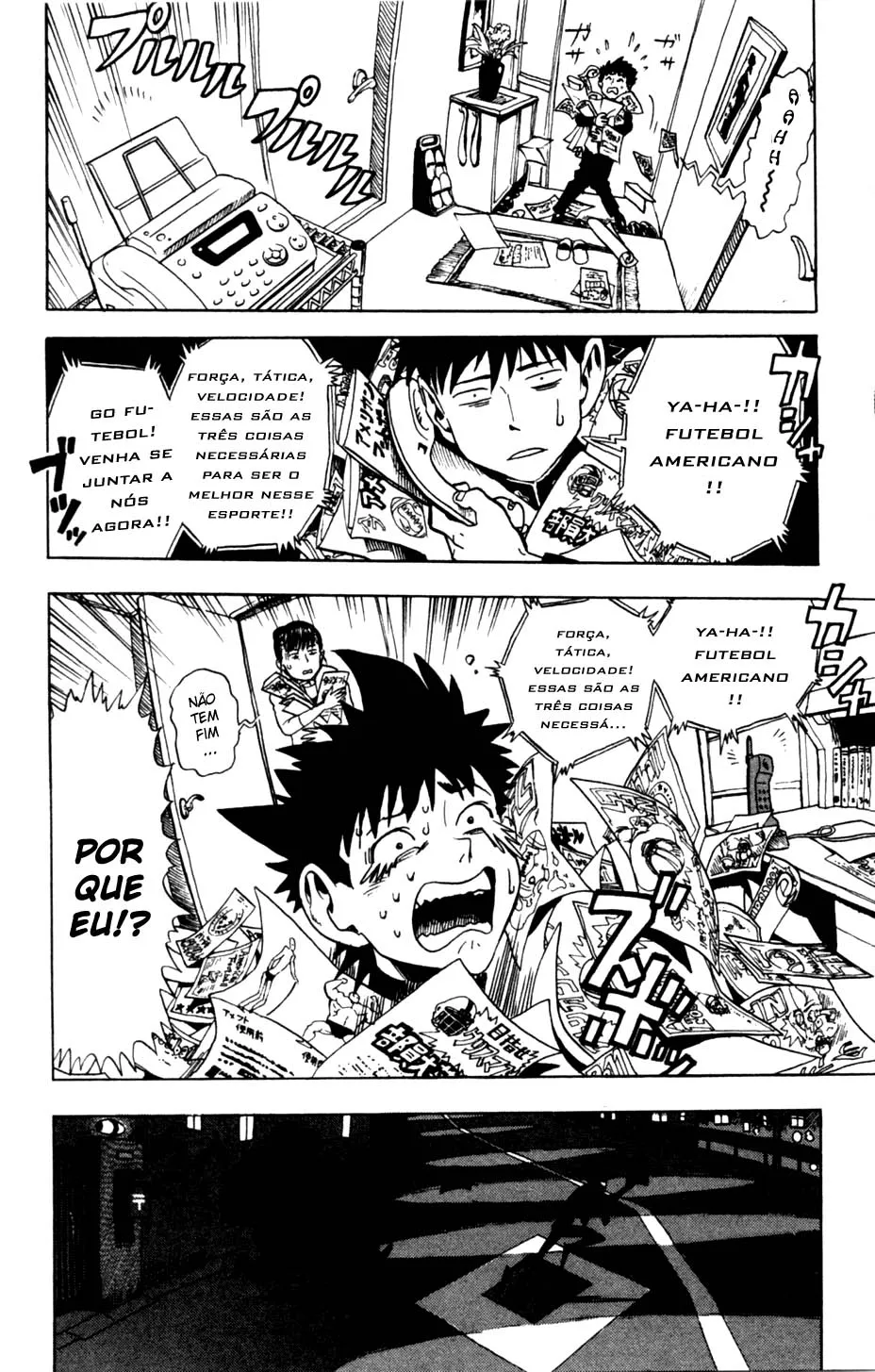 Eyeshield 21 capitulo 1 pagina 1