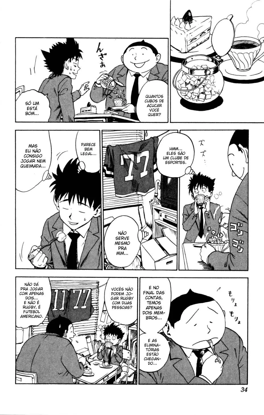 Eyeshield 21 capitulo 1 pagina 17