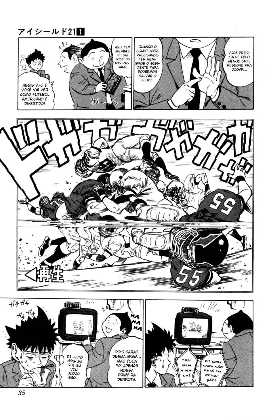 Eyeshield 21 capitulo 1 pagina 18