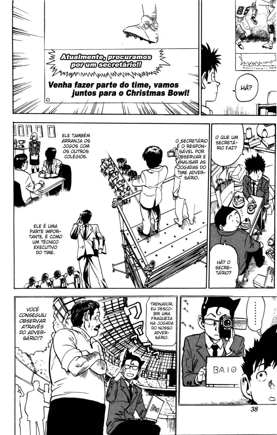 Eyeshield 21 capitulo 1 pagina 21