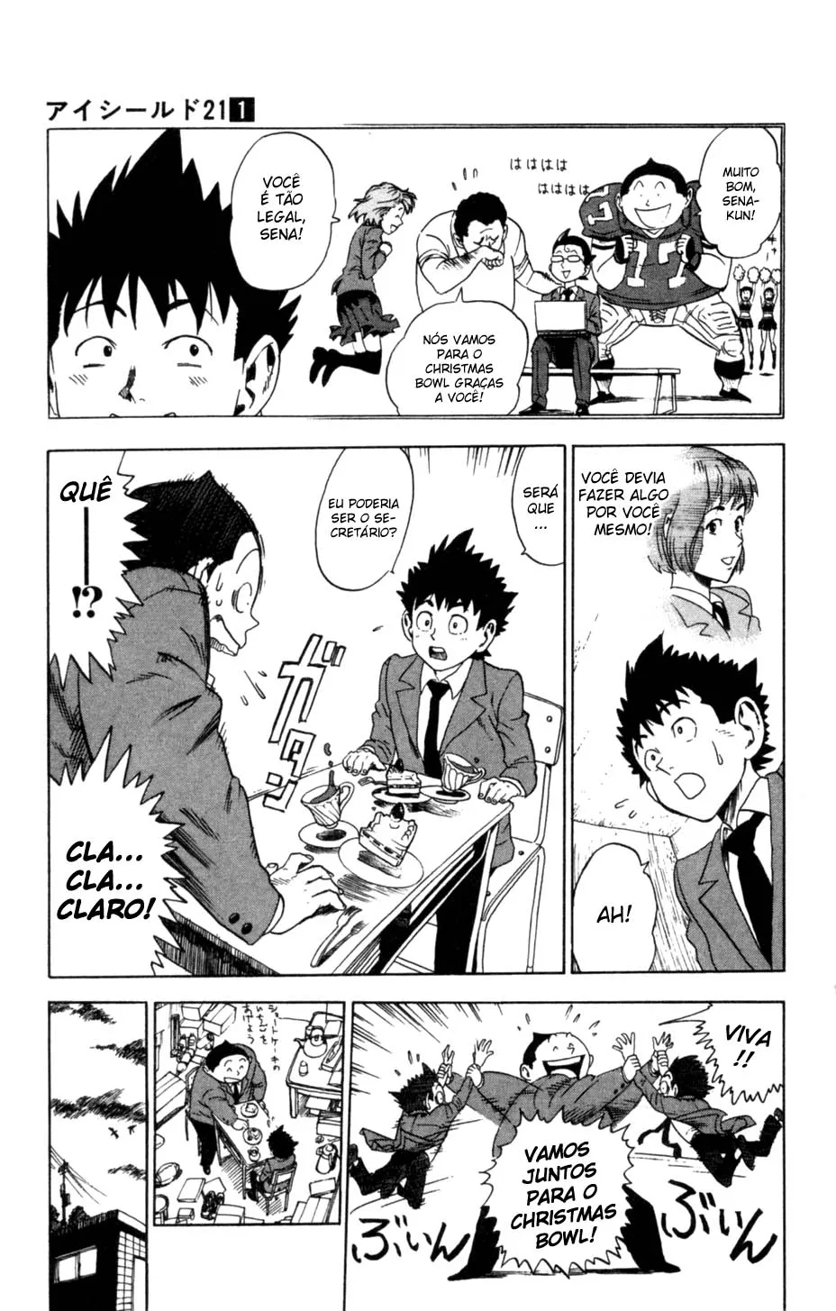 Eyeshield 21 capitulo 1 pagina 22