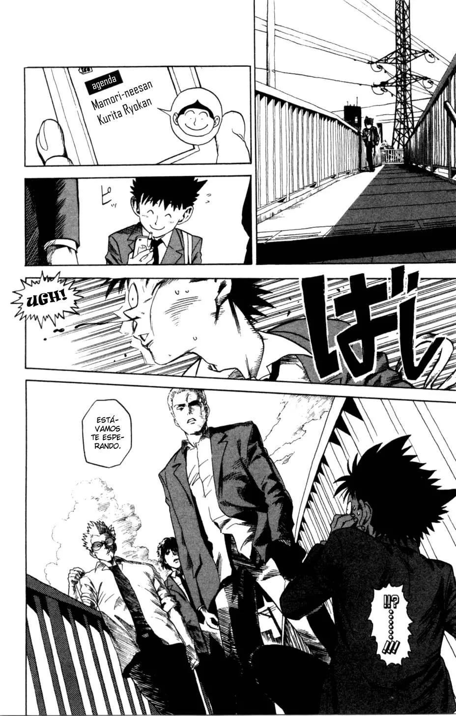 Eyeshield 21 capitulo 1 pagina 23