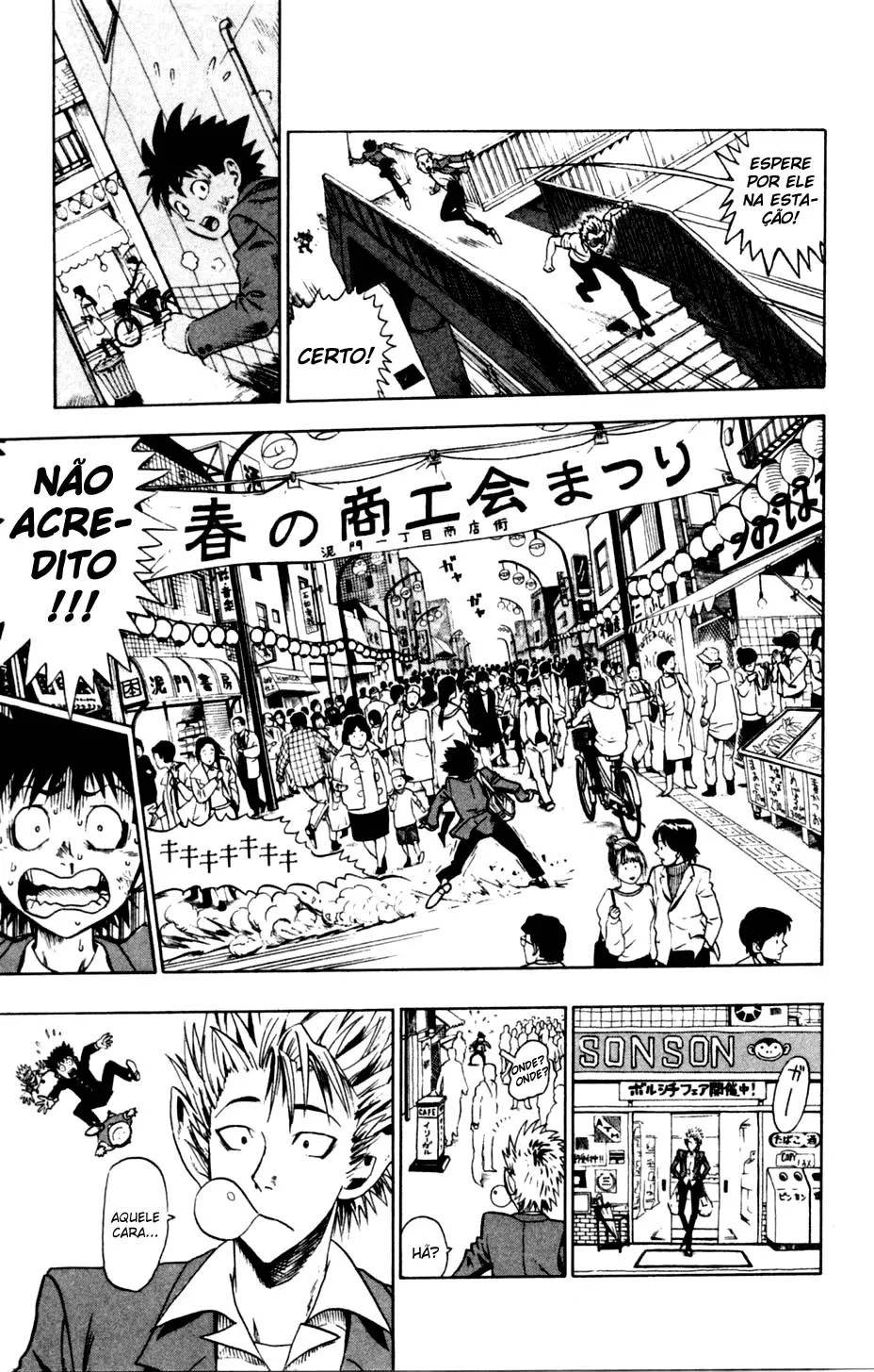 Eyeshield 21 capitulo 1 pagina 28