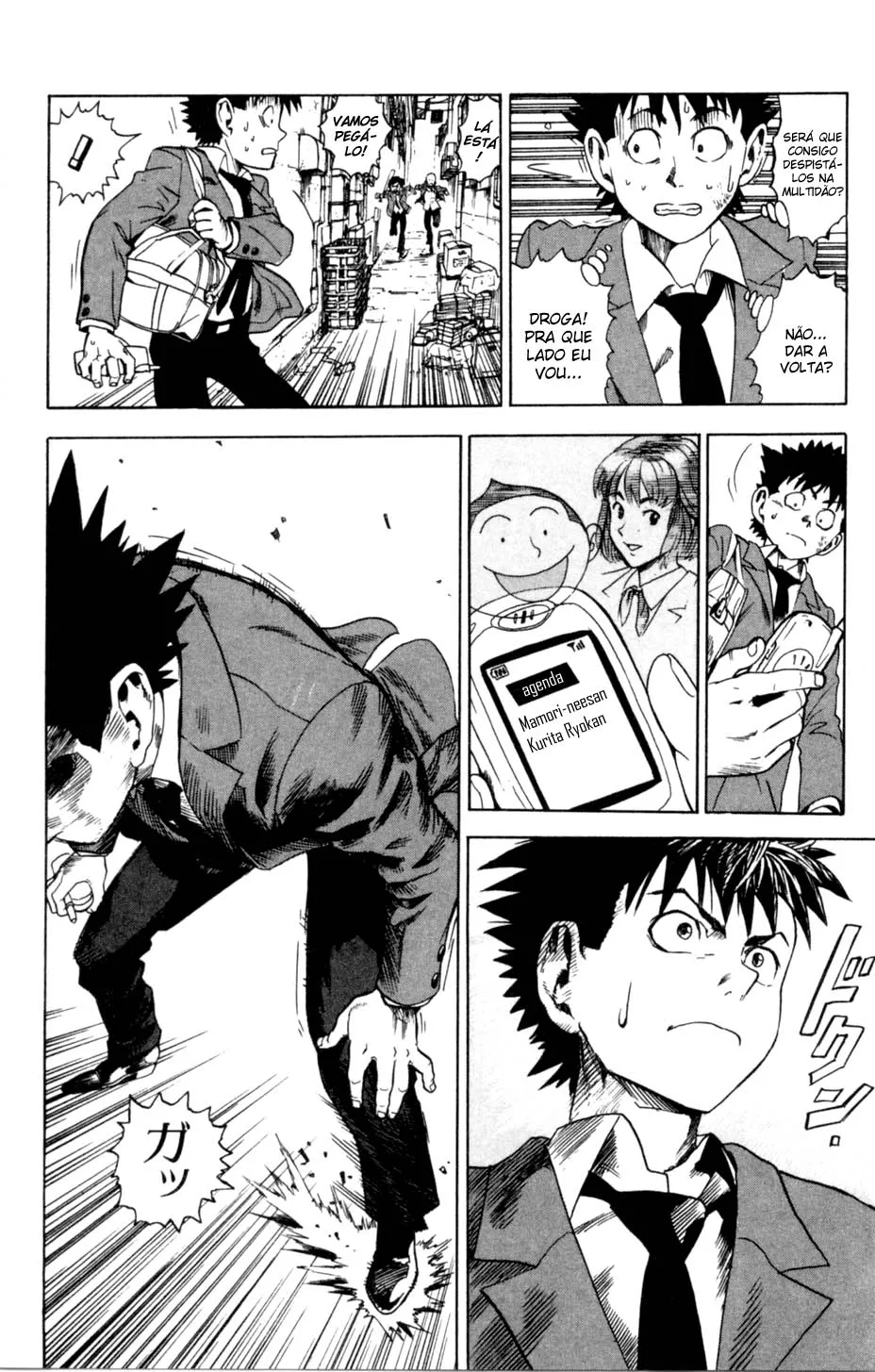 Eyeshield 21 capitulo 1 pagina 29