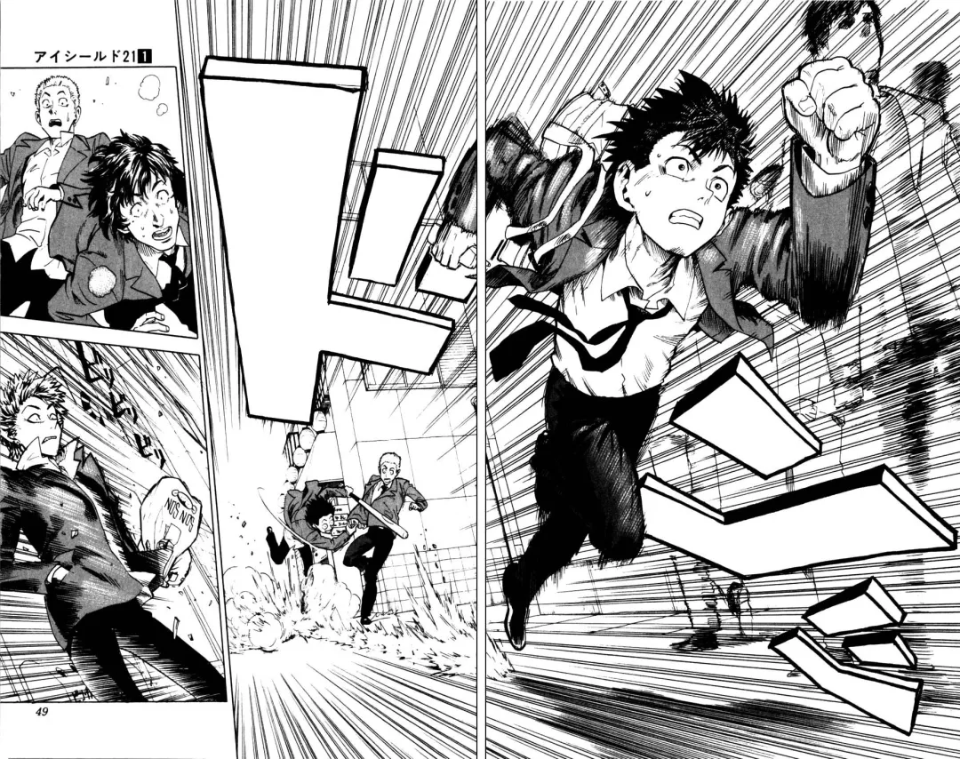 Eyeshield 21 capitulo 1 pagina 31