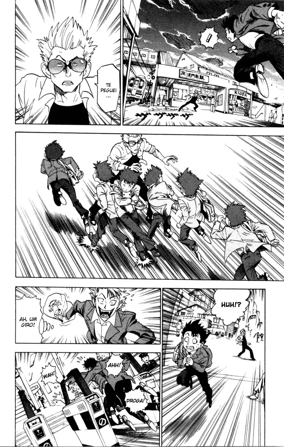 Eyeshield 21 capitulo 1 pagina 33