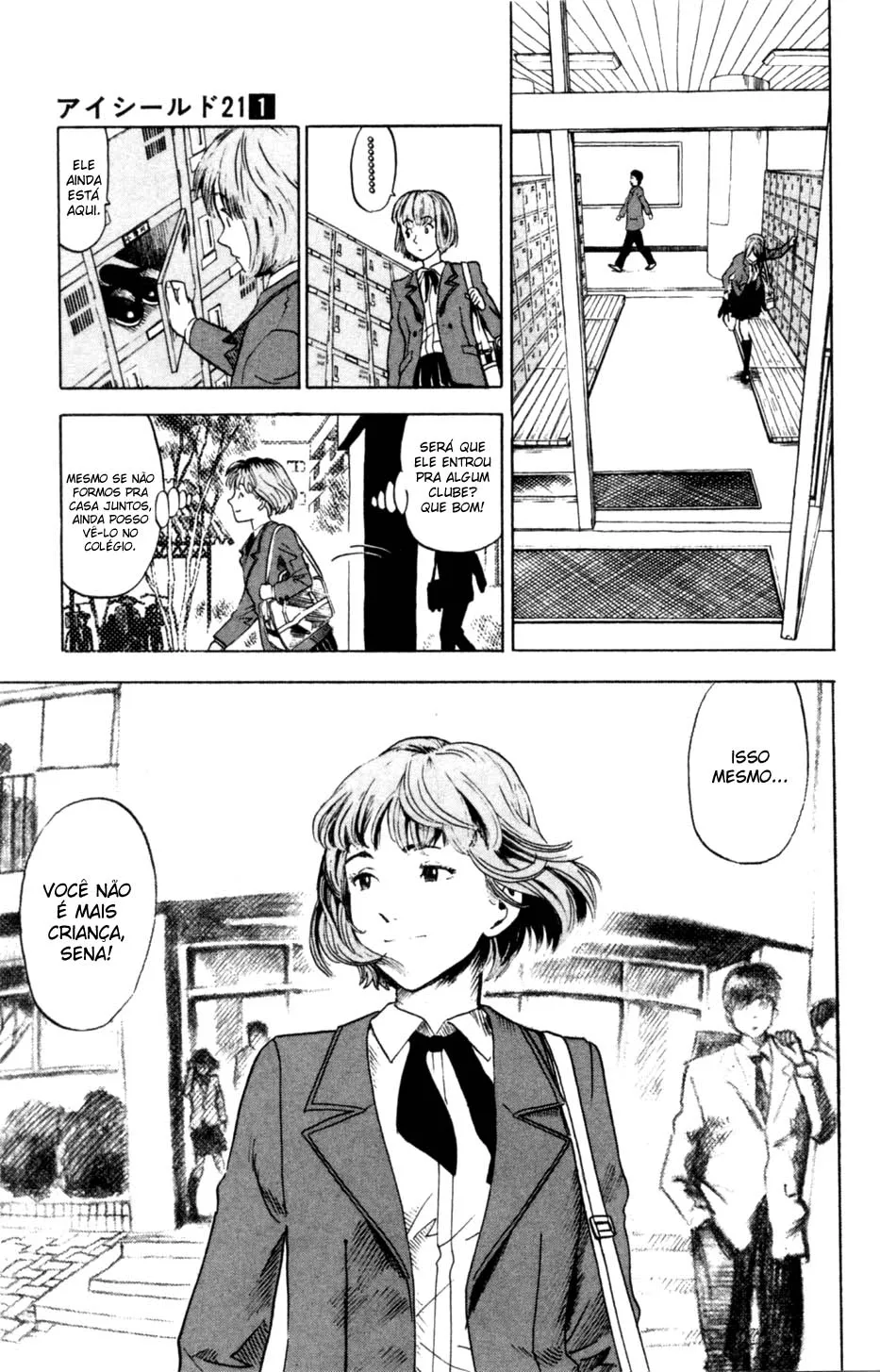 Eyeshield 21 capitulo 1 pagina 39