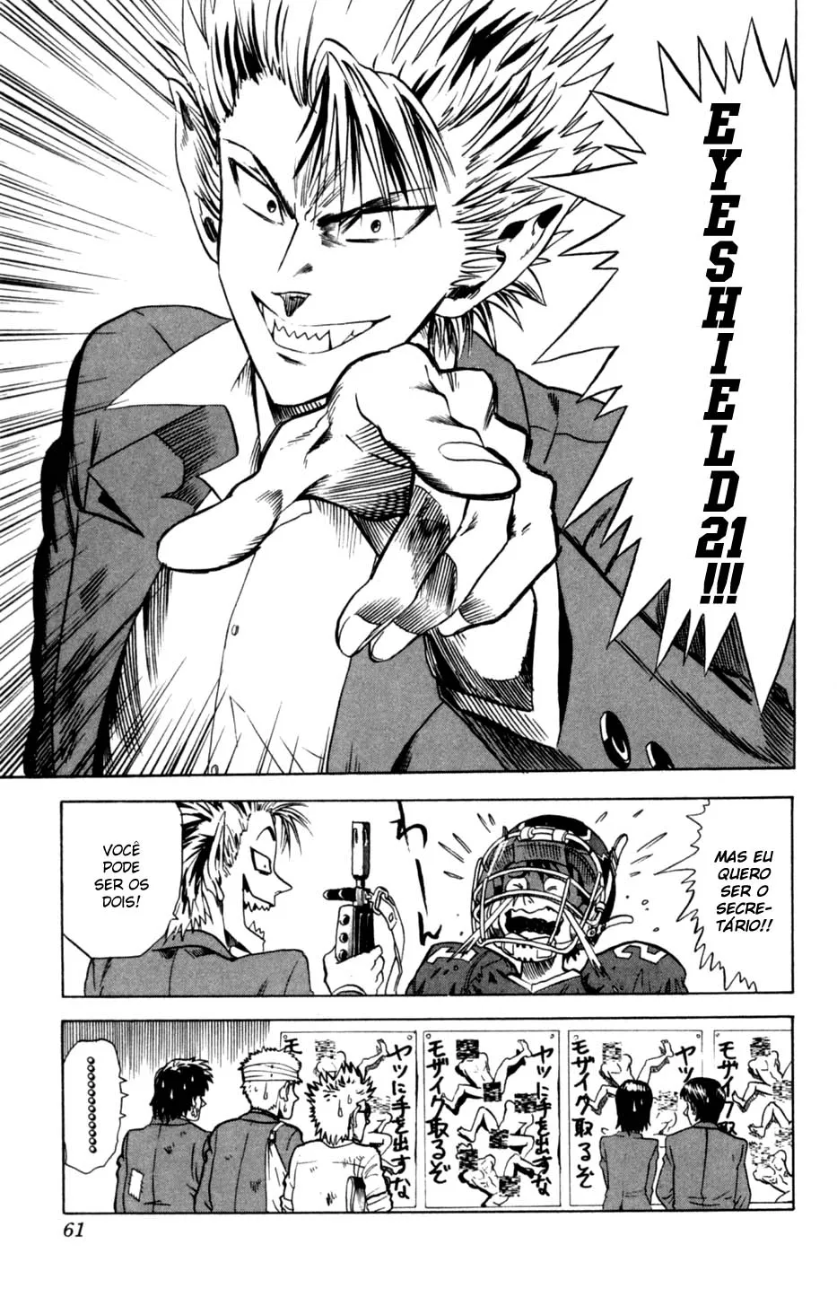 Eyeshield 21 capitulo 1 pagina 41