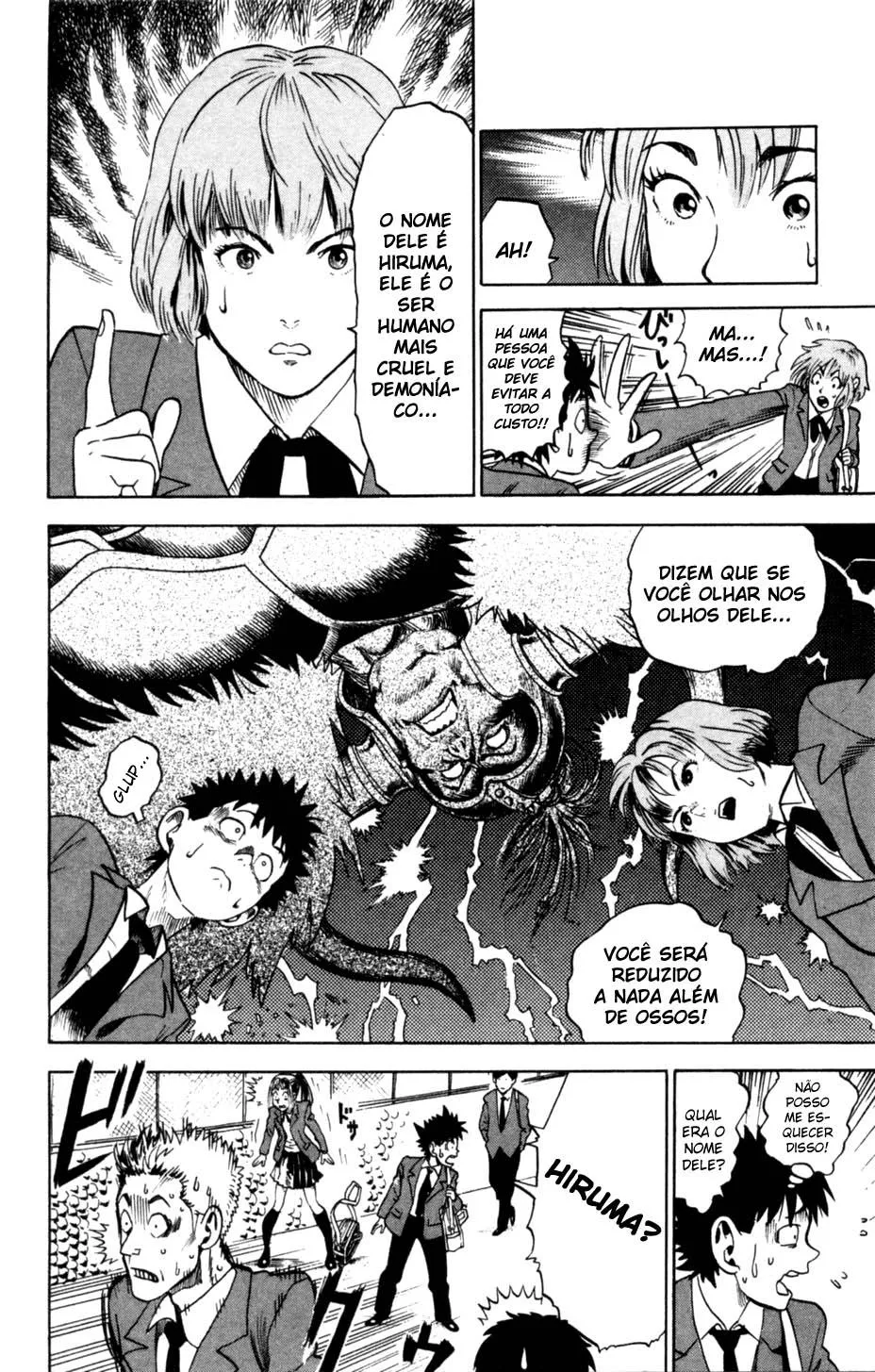 Eyeshield 21 capitulo 1 pagina 5