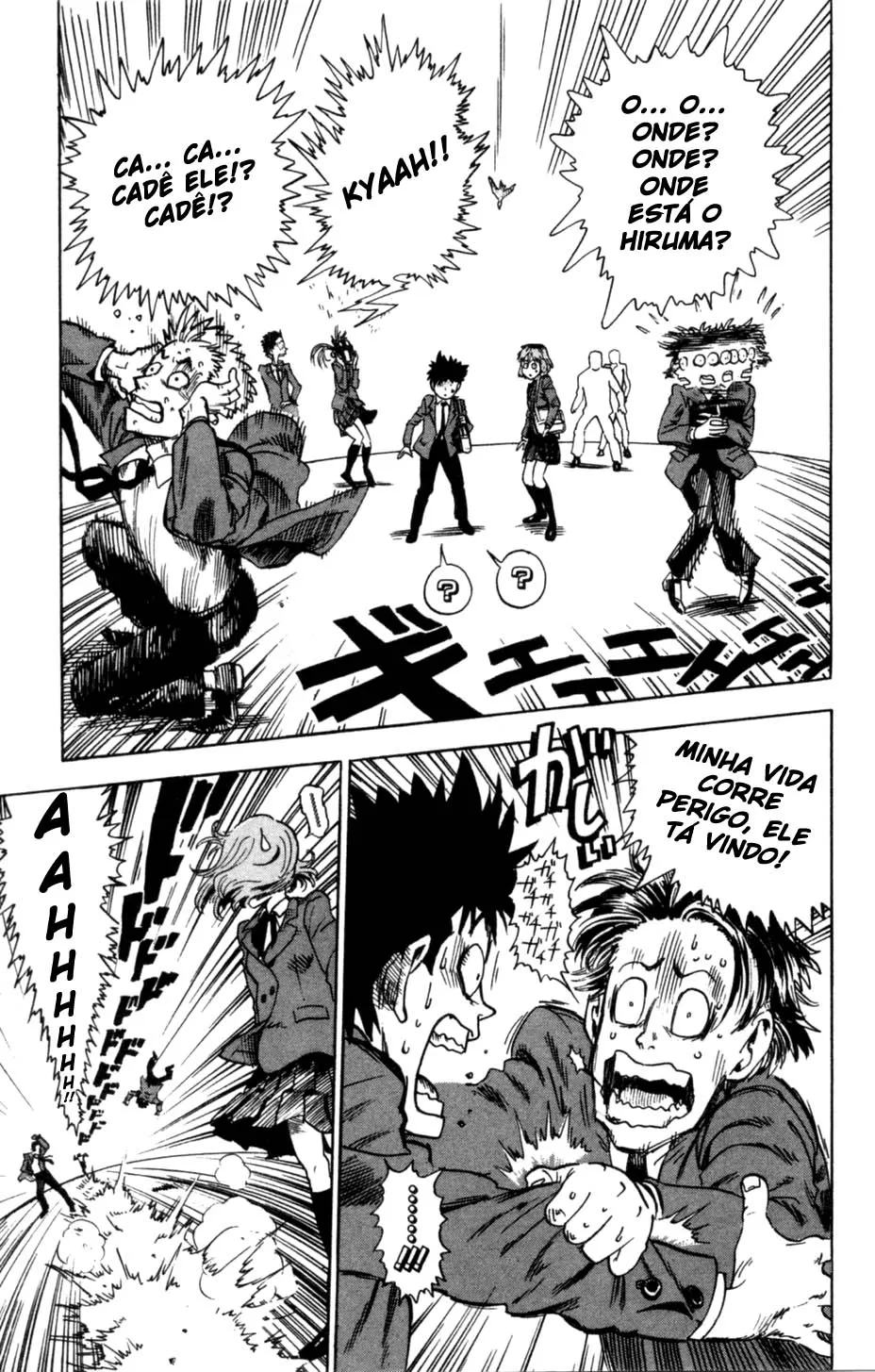 Eyeshield 21 capitulo 1 pagina 6
