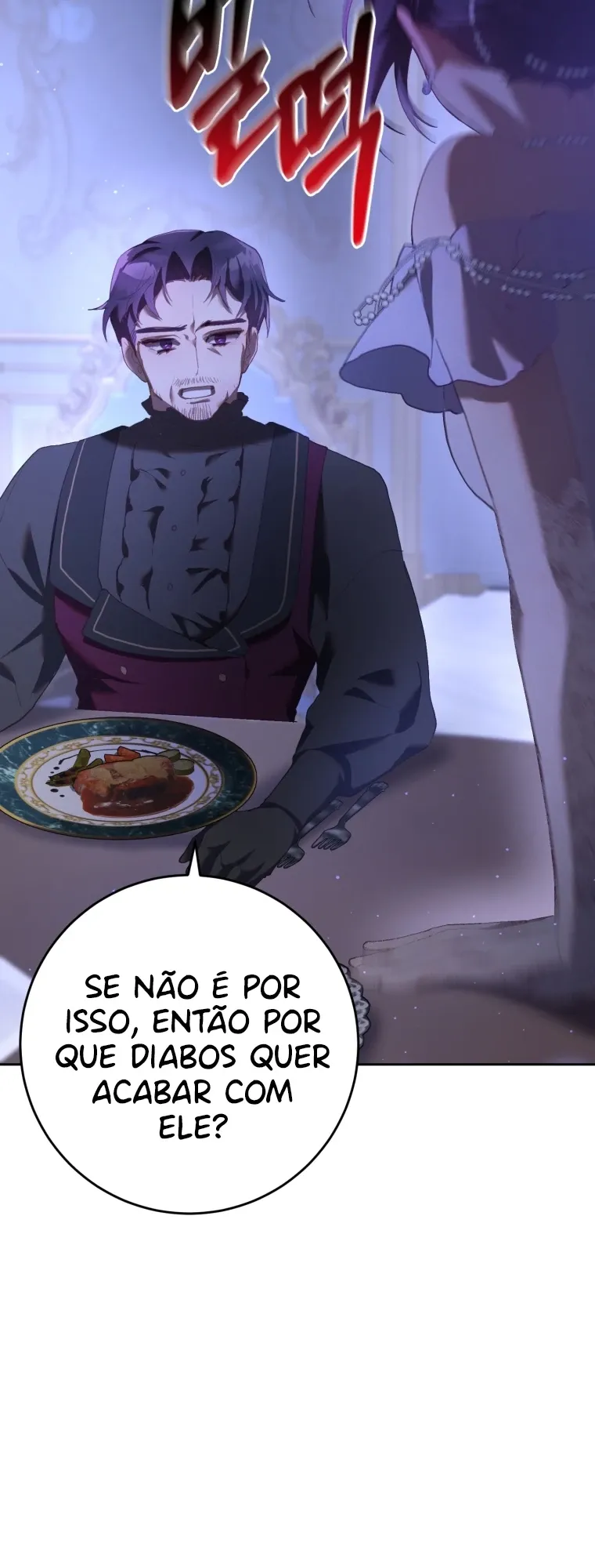 A Segunda Vida Da Princesa Lixo capitulo 23 pagina 22