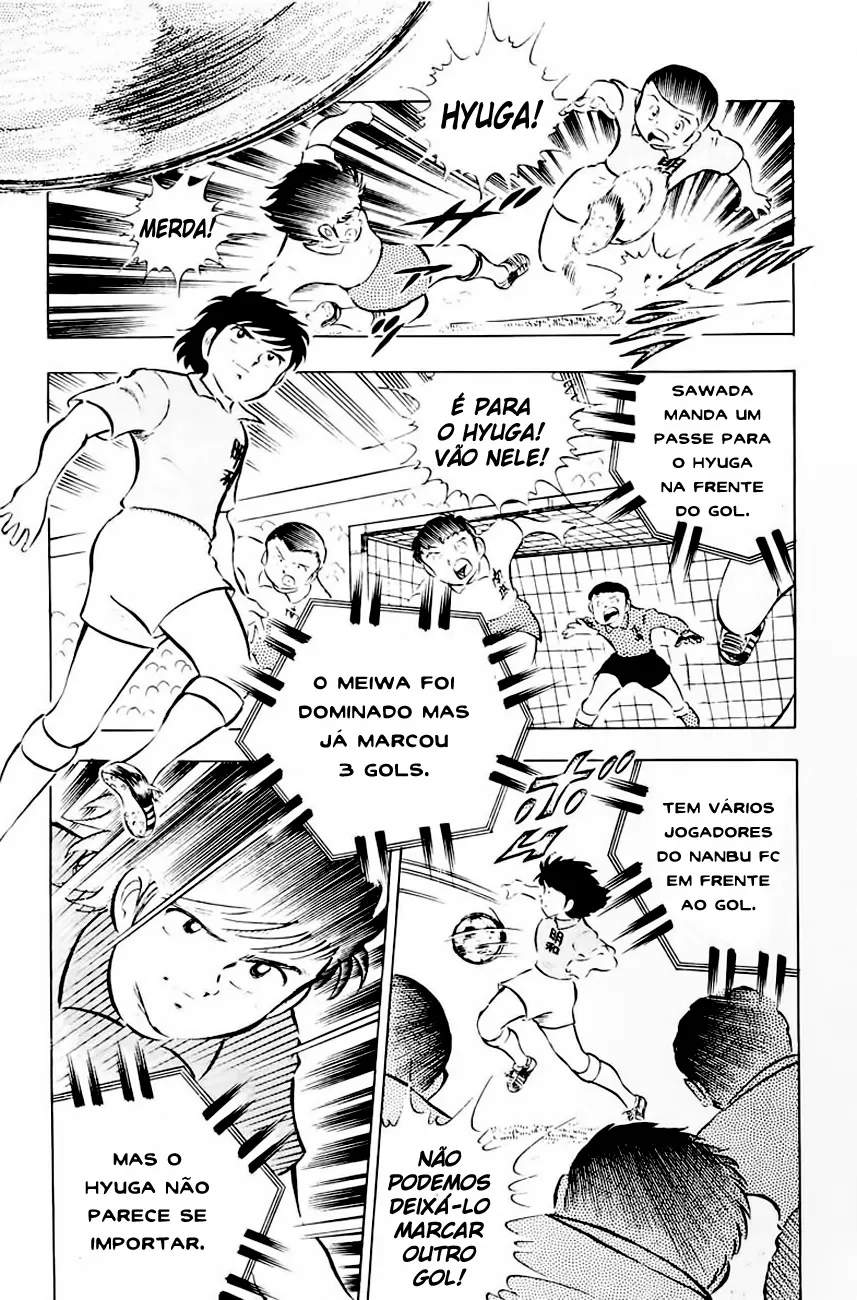 CapitÃ£o Tsubasa capitulo 13 pagina 3