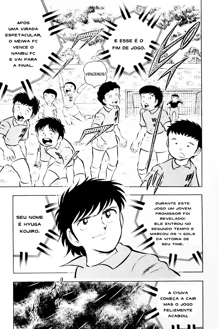 CapitÃ£o Tsubasa capitulo 13 pagina 5
