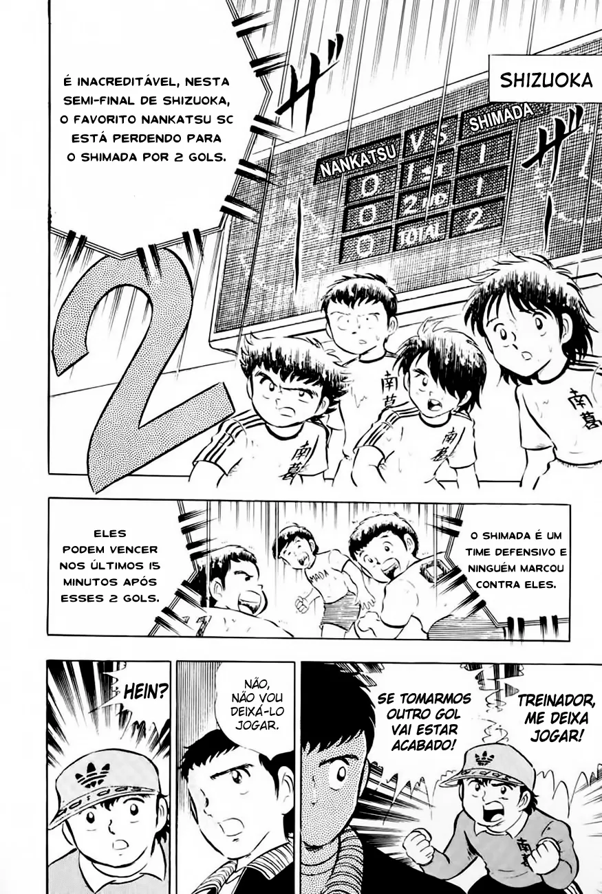 CapitÃ£o Tsubasa capitulo 13 pagina 6