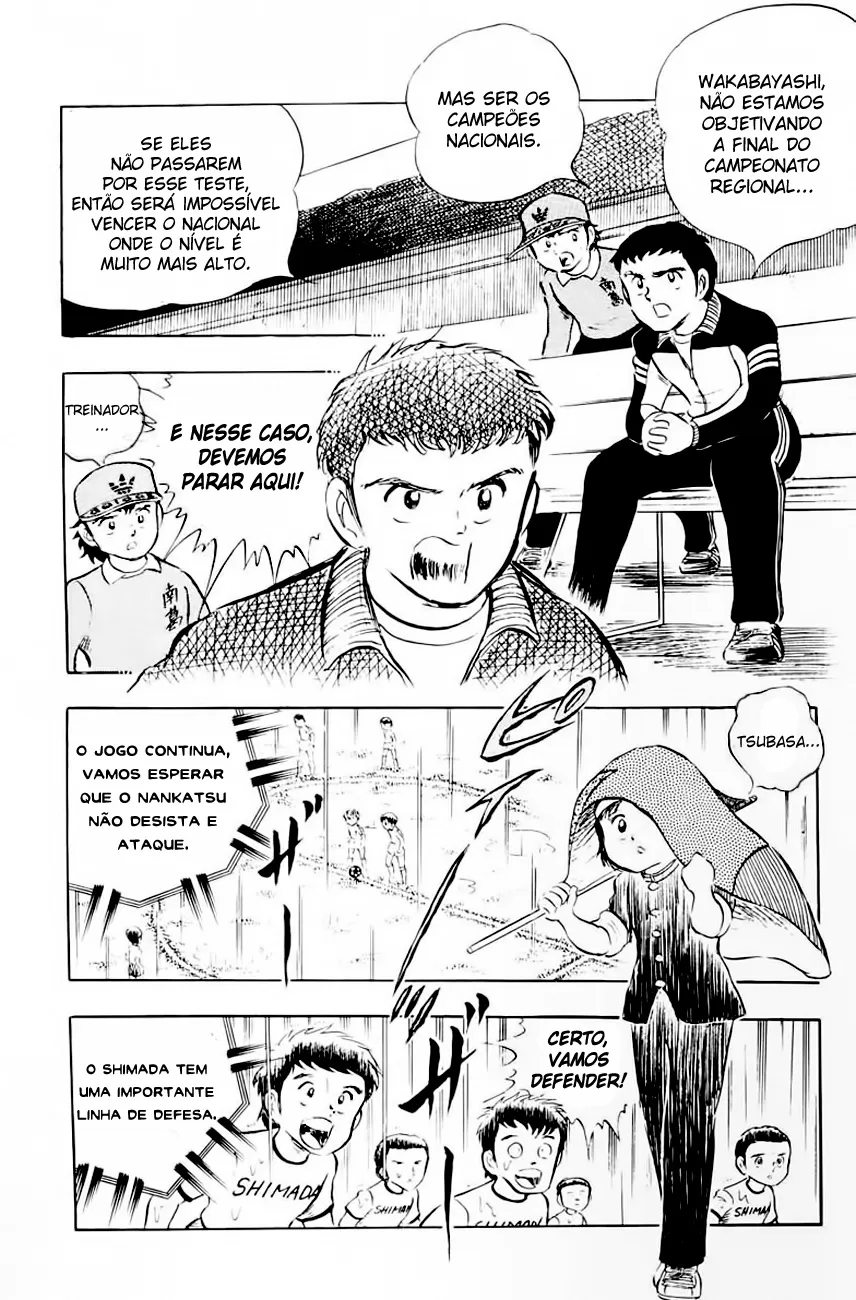 CapitÃ£o Tsubasa capitulo 13 pagina 7