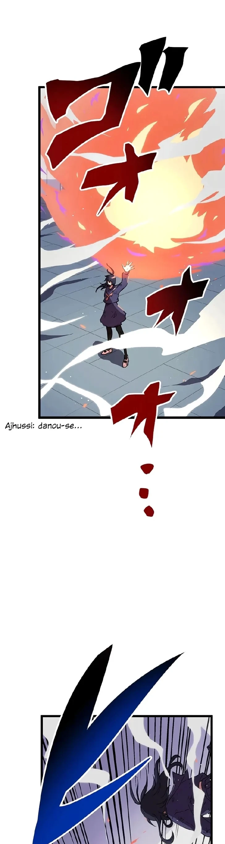 Akari, a Garota Chefe Final capitulo 6 pagina 14