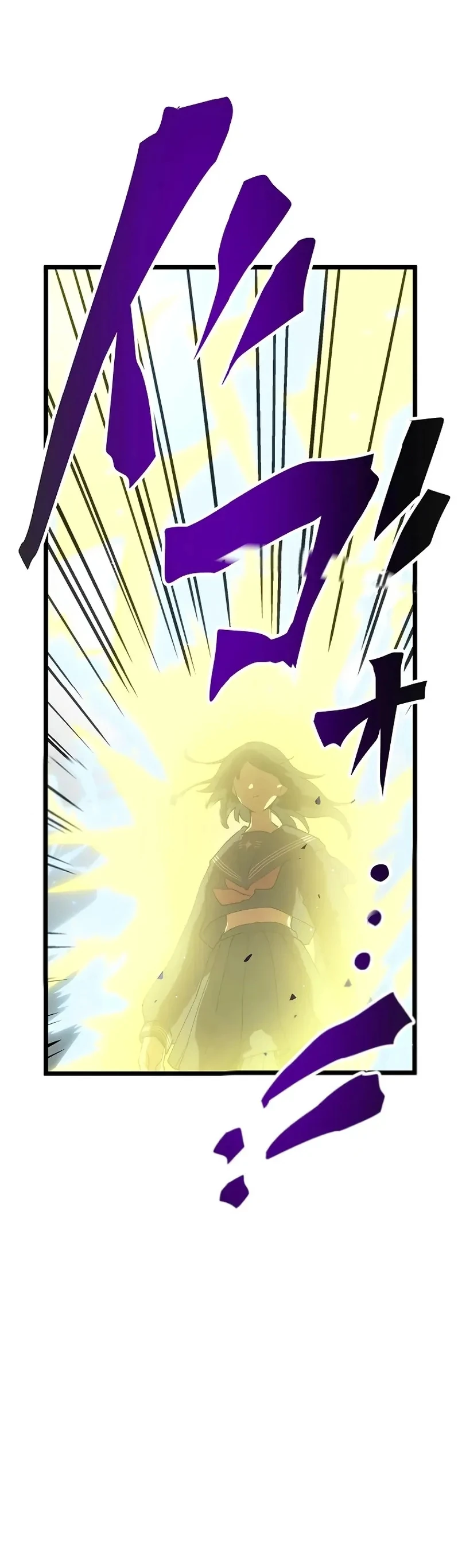 Akari, a Garota Chefe Final capitulo 6 pagina 36