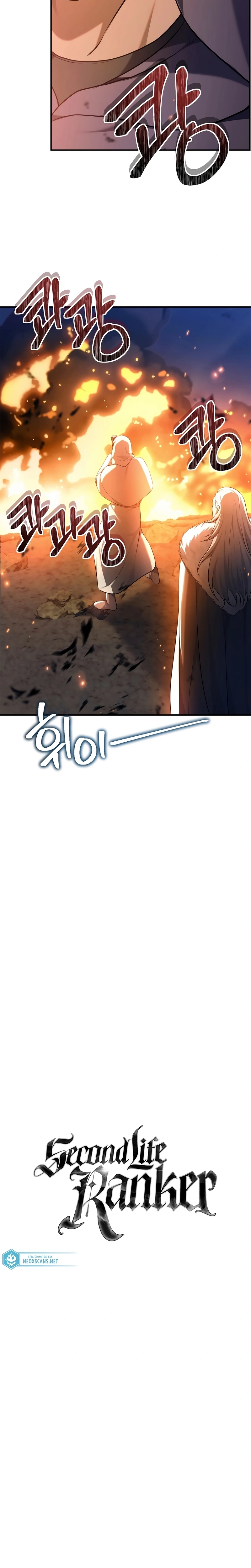 A Segunda Vida do Ranker capitulo 154 pagina 6
